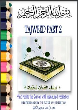 Tajweed Part2