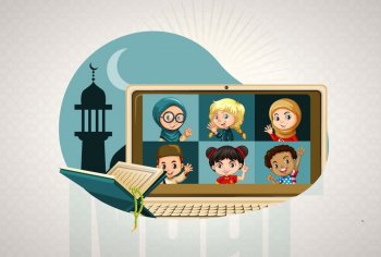 Quran for Kids