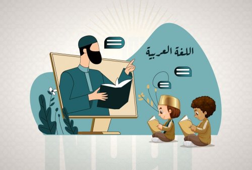 Arabic for Kids