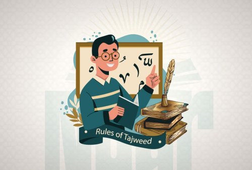 Rules of Tajweed