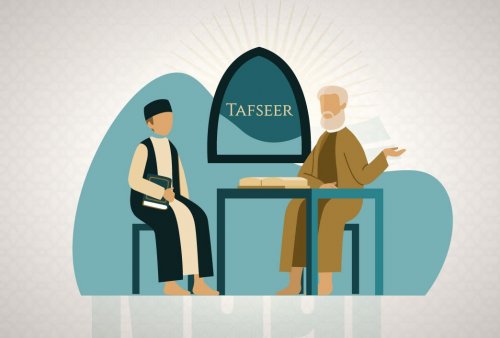 Tafseer