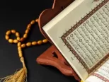 Why to learn Quran with Tajweed ?